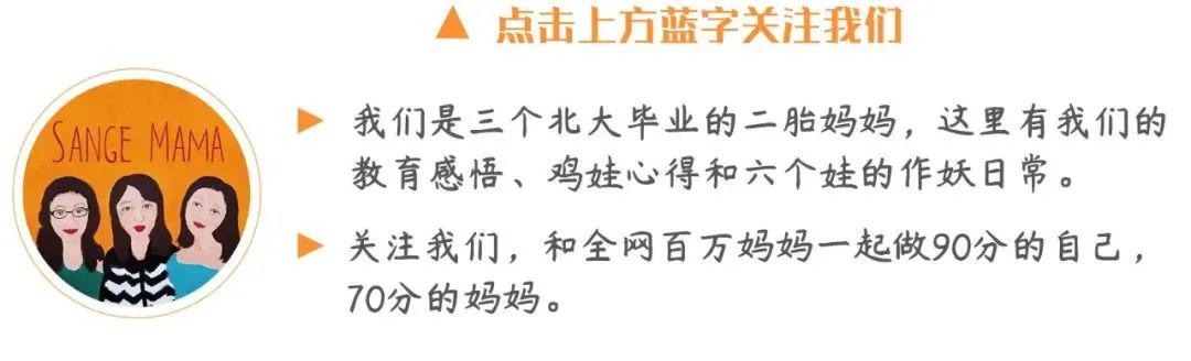队报:巴黎卖拉莫斯和李刚仁收入破亿,将签阿克利乌舍和迪奥曼德