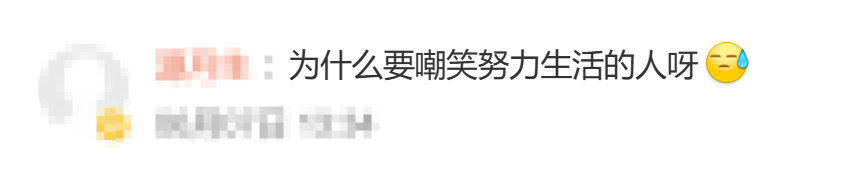 帕金斯曝爵士或降顺位选阿库夫
