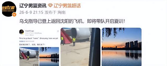 太痛了!ESPN这四个数字!马刺球迷永远的痛!