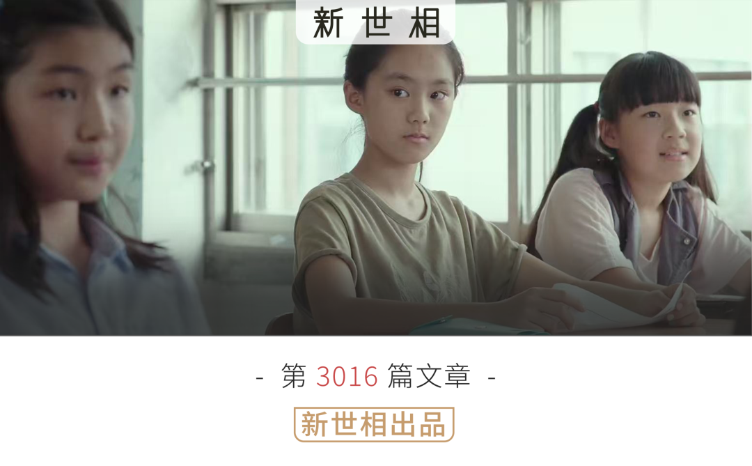 没风度?文班亚马被批了!马刺全队仅两人例外!