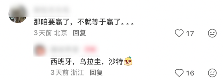 20岁丢的脸，终于40岁以后懂了其中的好