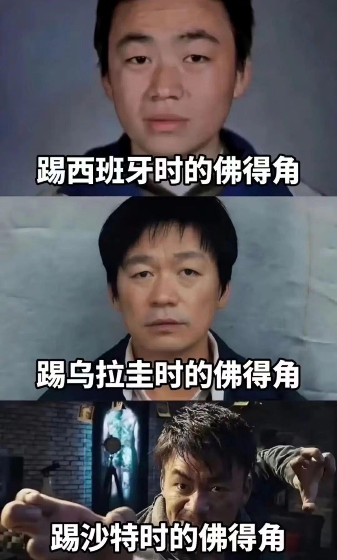 欧洲杯A组第1轮：瑞士vs匈牙利，体育投注大揭秘