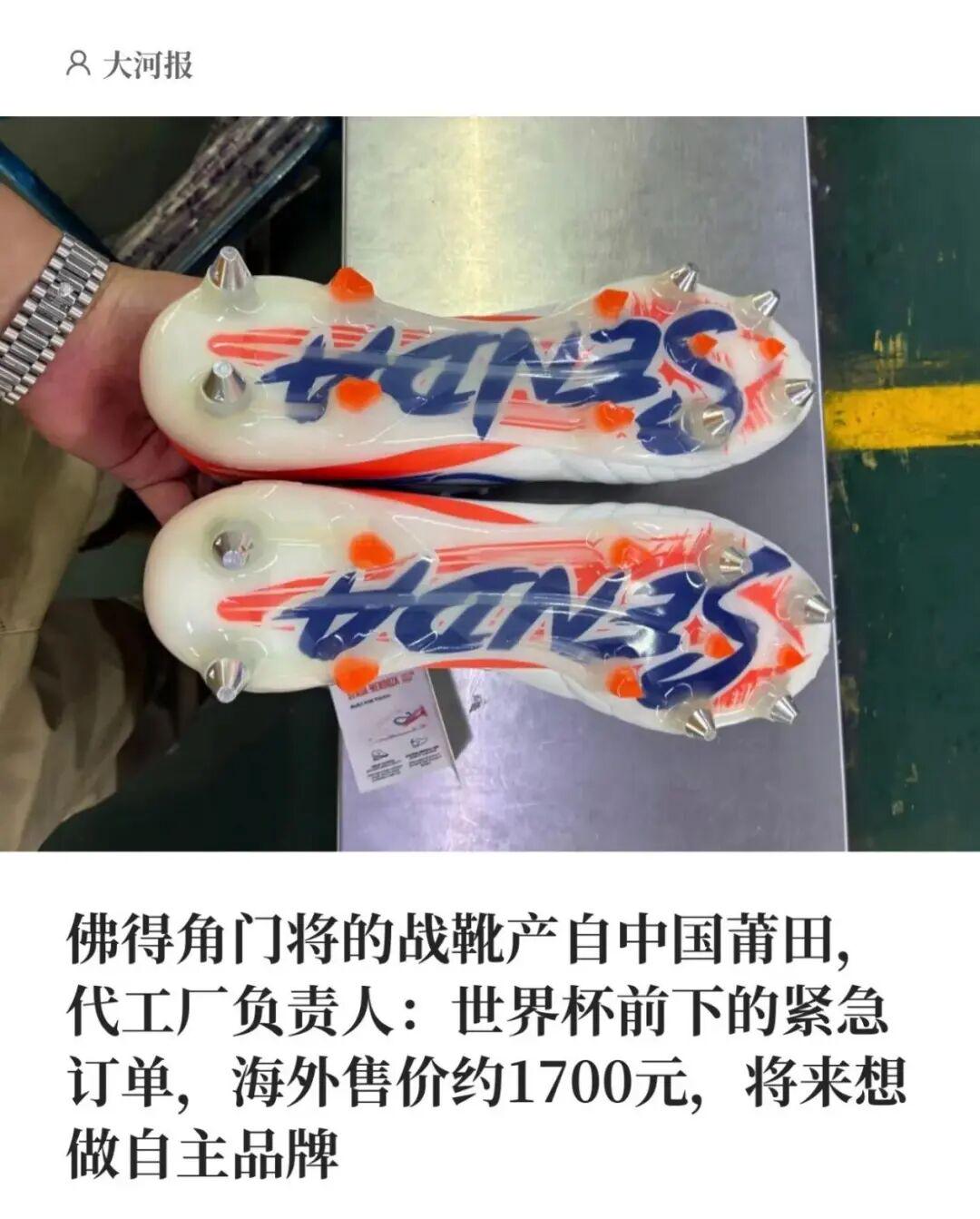 亚马尔:巴萨痴迷欧冠是好事,不敢想才是懦弱
