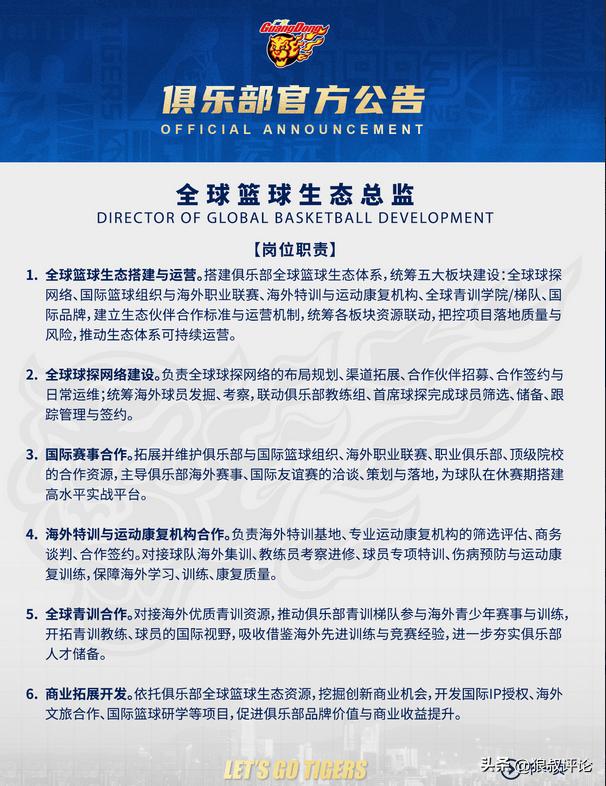 美网退赛潮持续蔓延：年轻不再是免伤金牌，新世代网坛陷消耗困局