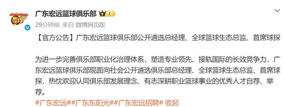 伯纳乌的锋霸传承与跨越:姆巴佩105场造百球,C罗神迹依旧仰望