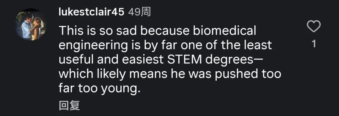 队史首次不胜乌兹！中国女足主帅：轮换计划之中，结局令人沮丧