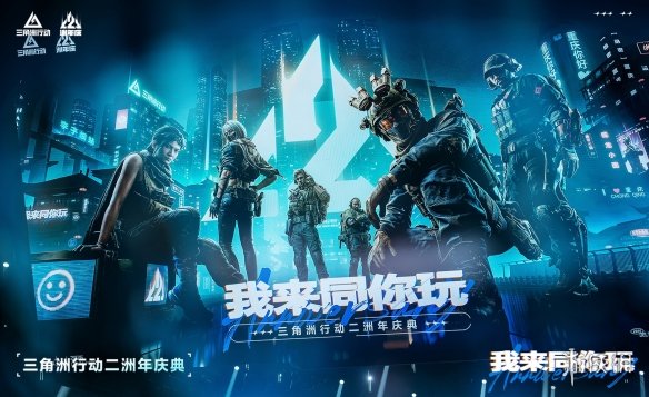 托蒂向加斯佩里尼推荐三人,主帅回应只担心一件事