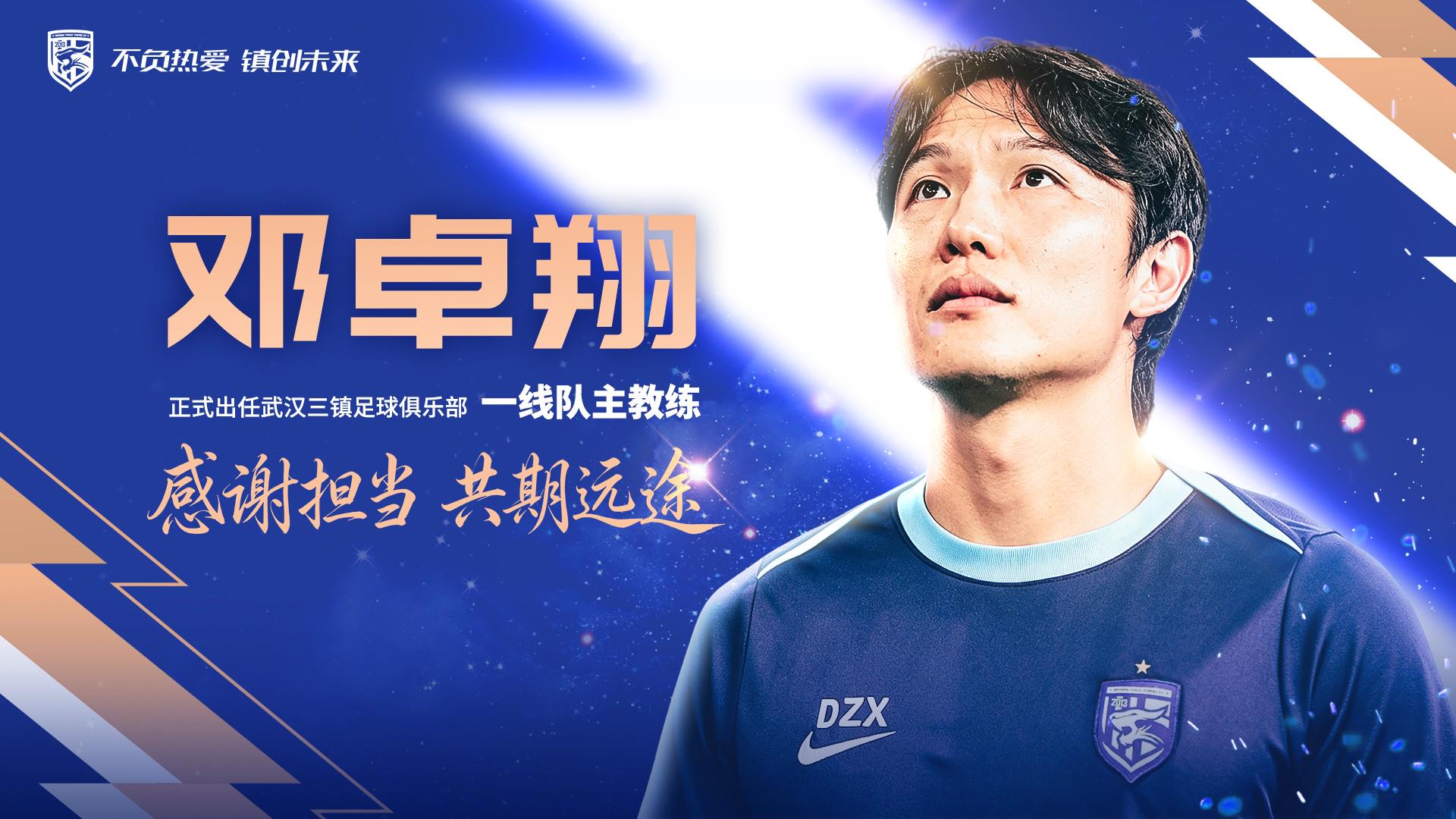 湖人无缘签下库明加后续:剩余目标三选一?东契奇前队友在列