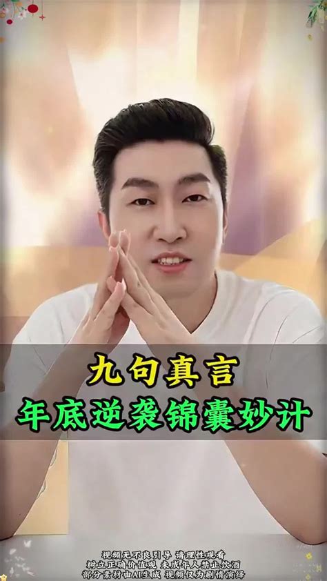 登录器 米兰体育